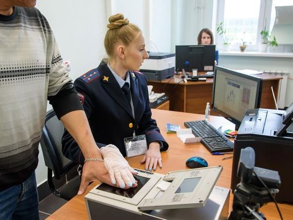 прописка в Холмске